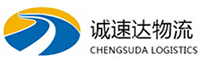 丽水到鹿泉区物流公司